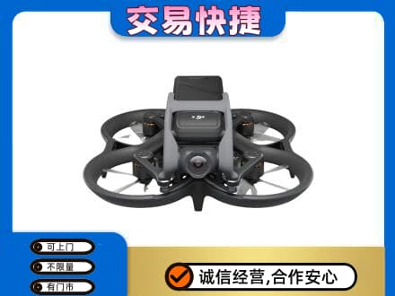 牡丹江市回收无人机
