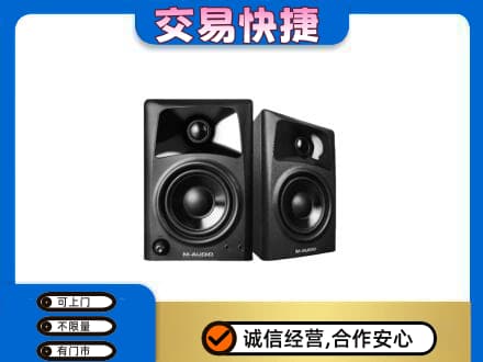 牡丹江市回收音响