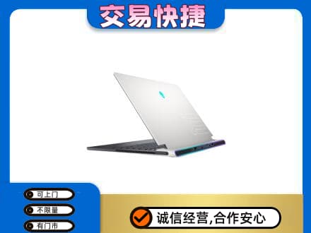 牡丹江市回收电脑