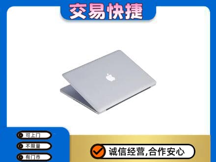 牡丹江市回收旧电脑