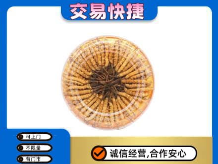 牡丹江市回收虫草礼盒