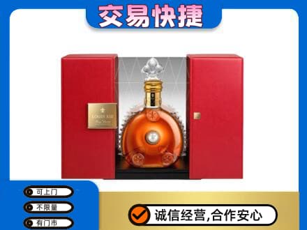 牡丹江市洋酒回收路易十三摆件.jpg