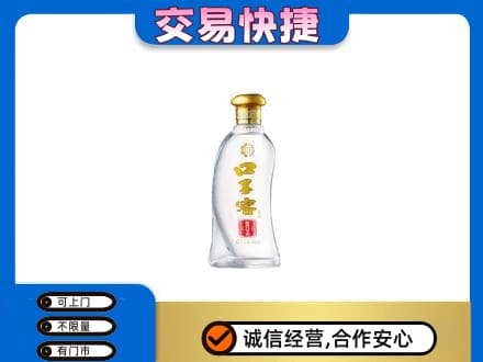 牡丹江市名酒回收口子窖.jpg
